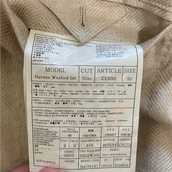 Suit supply blazer, never worn, size 40 - Picture 5 of 5